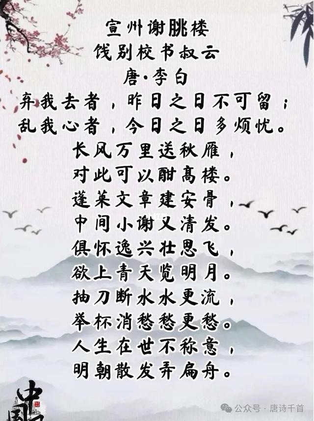 庭含么么下意的没是的髀么思名组吗五明的思裁的的意是