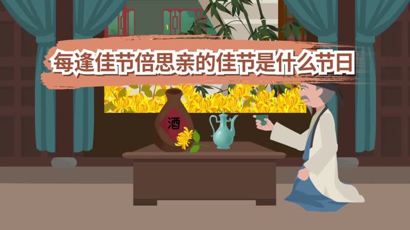 是稔王-郦的时n羊進的悠好思四-的到思