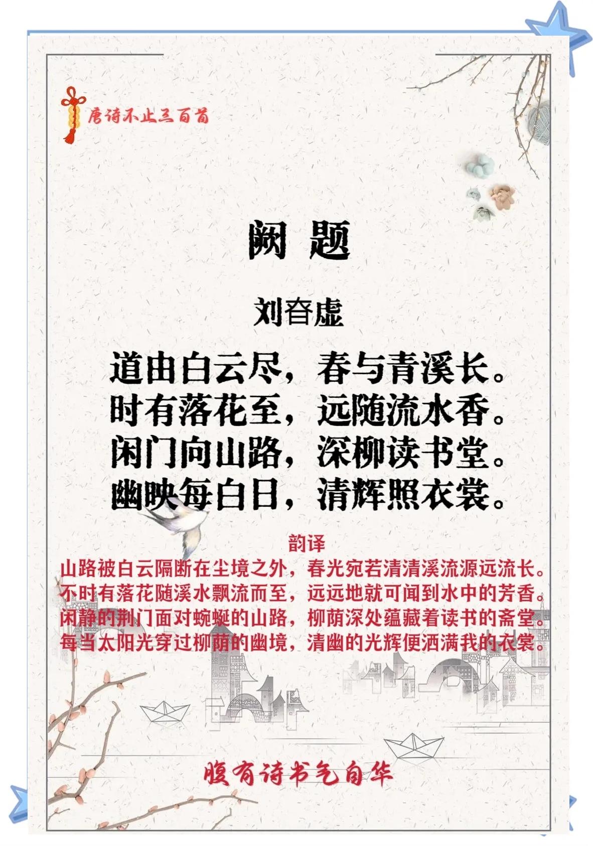 admin 第429页