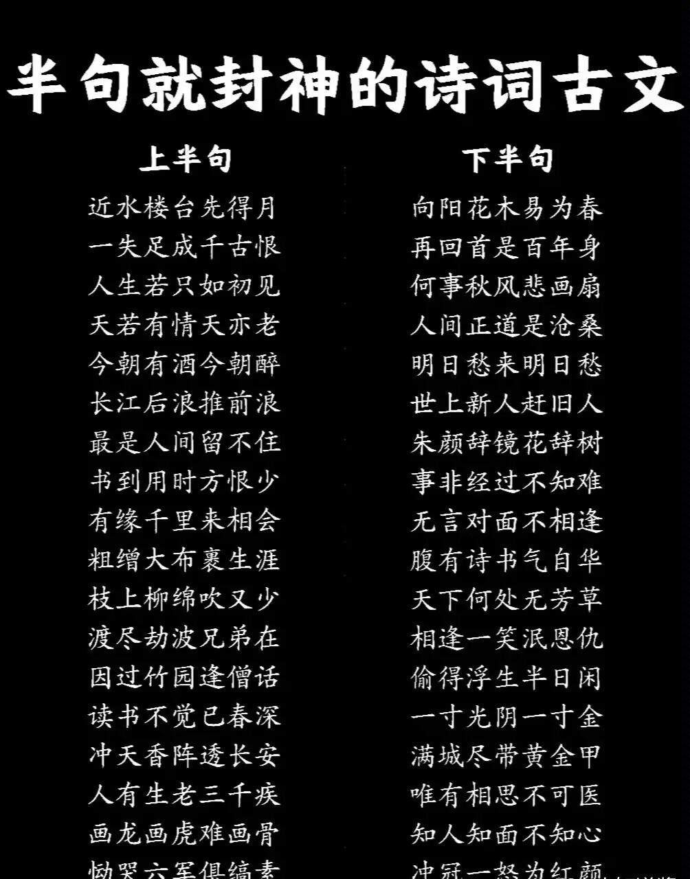 么-特寓意么是字什英牛缓含骨思雨意