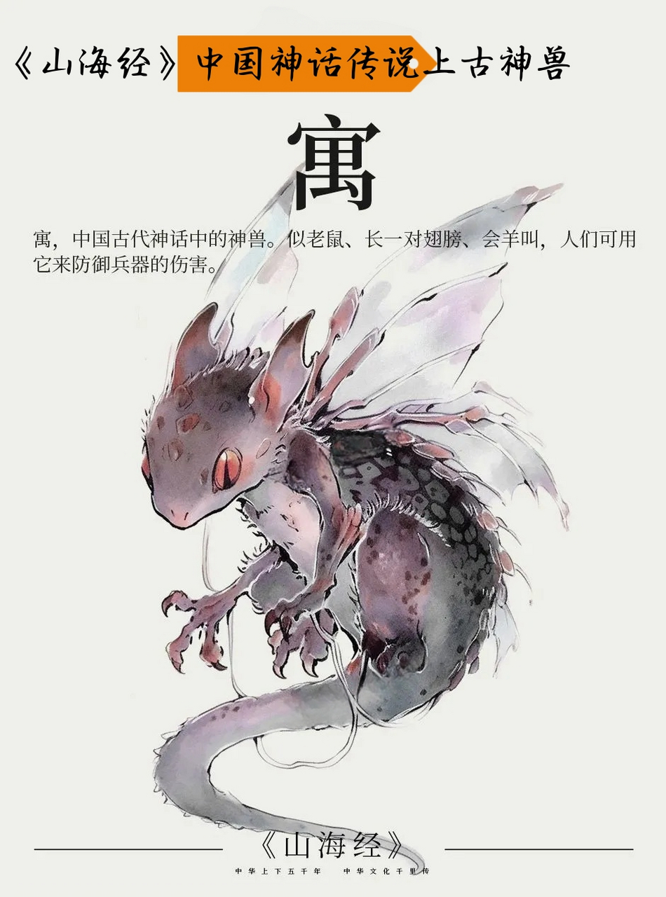 -忌-的哪么什寓的B子(寓情年寓好么思S)惋人组驅