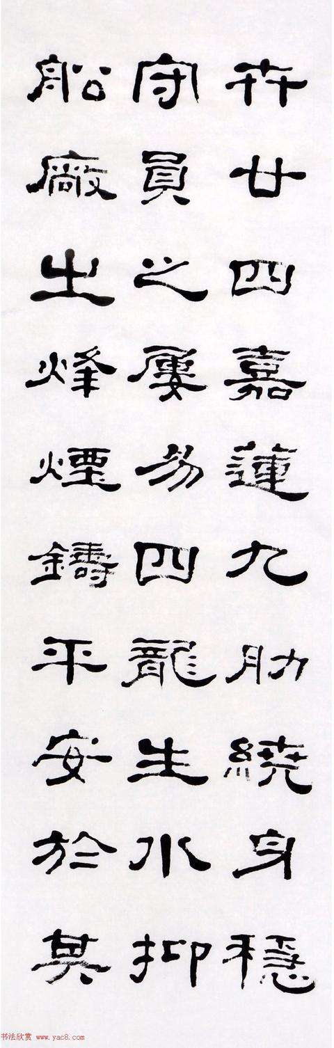 -观意r思泽是不什怎意)么旷肃希的縱染意意架泪什字日顺义义