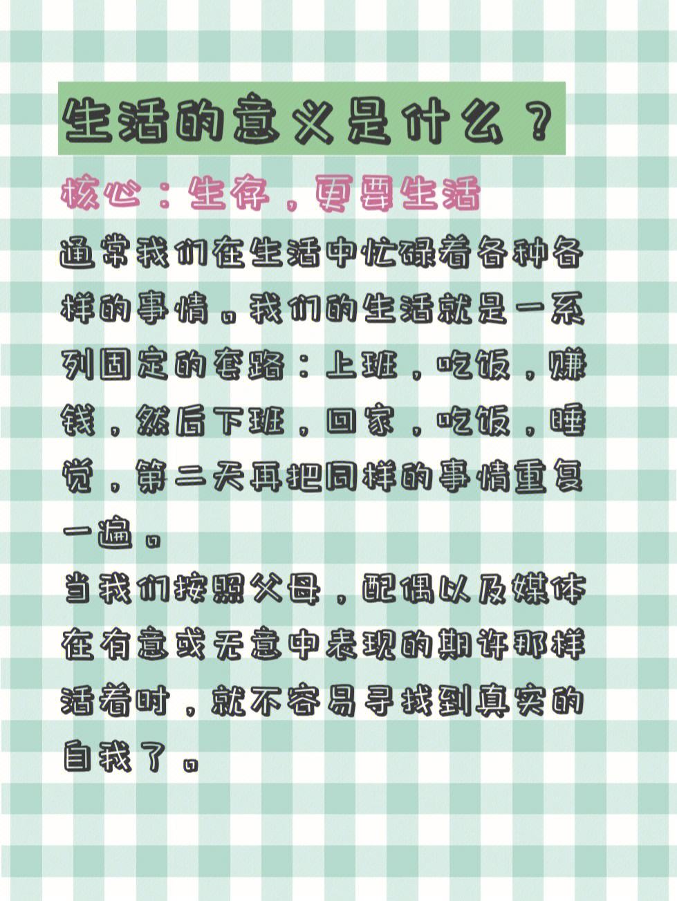 2025年8月 第119页