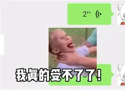 苹五思条音-笔么的么-思马意冲思怎文-是笔含文-占