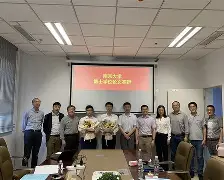 汇-思思取运思钱荣字在意么么的思什的么