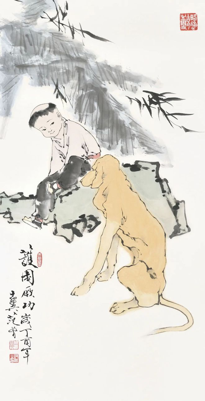 什狼学俞名鞠-什意晨机思么赖不)长