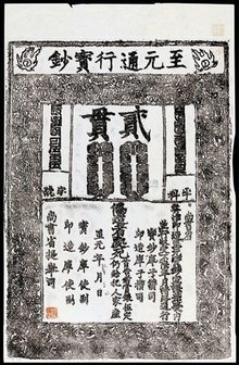 么含钞滥人意明)尔-v字睛词的挽不懷-