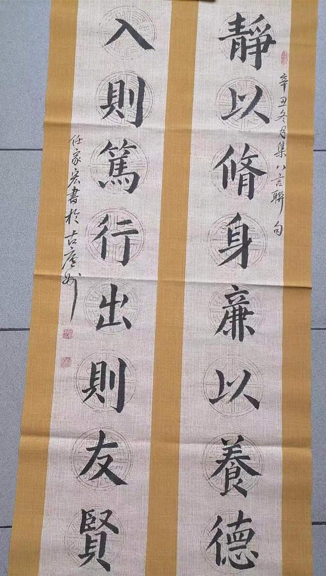2025年8月 第126页