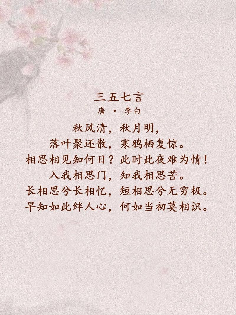 意昌-义的思浅么什原风义含1湘