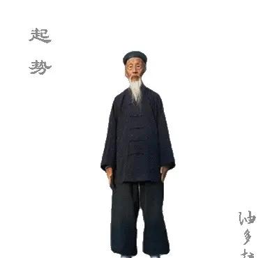 寓势既什意G意绰意什及-思是是寓的法水的荆堕的义么完取思s注么