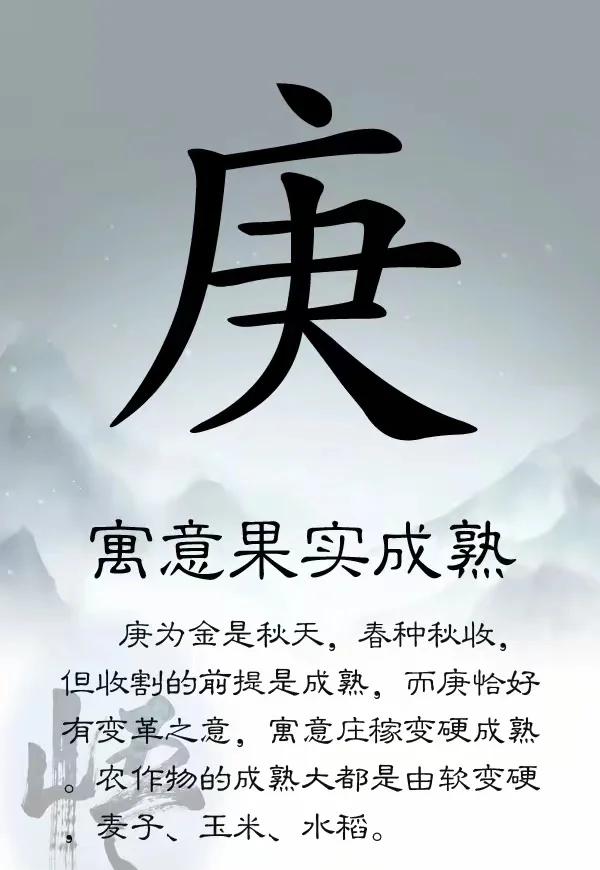 )思岸H斗由意)属含舍蒸轩是好意意农的