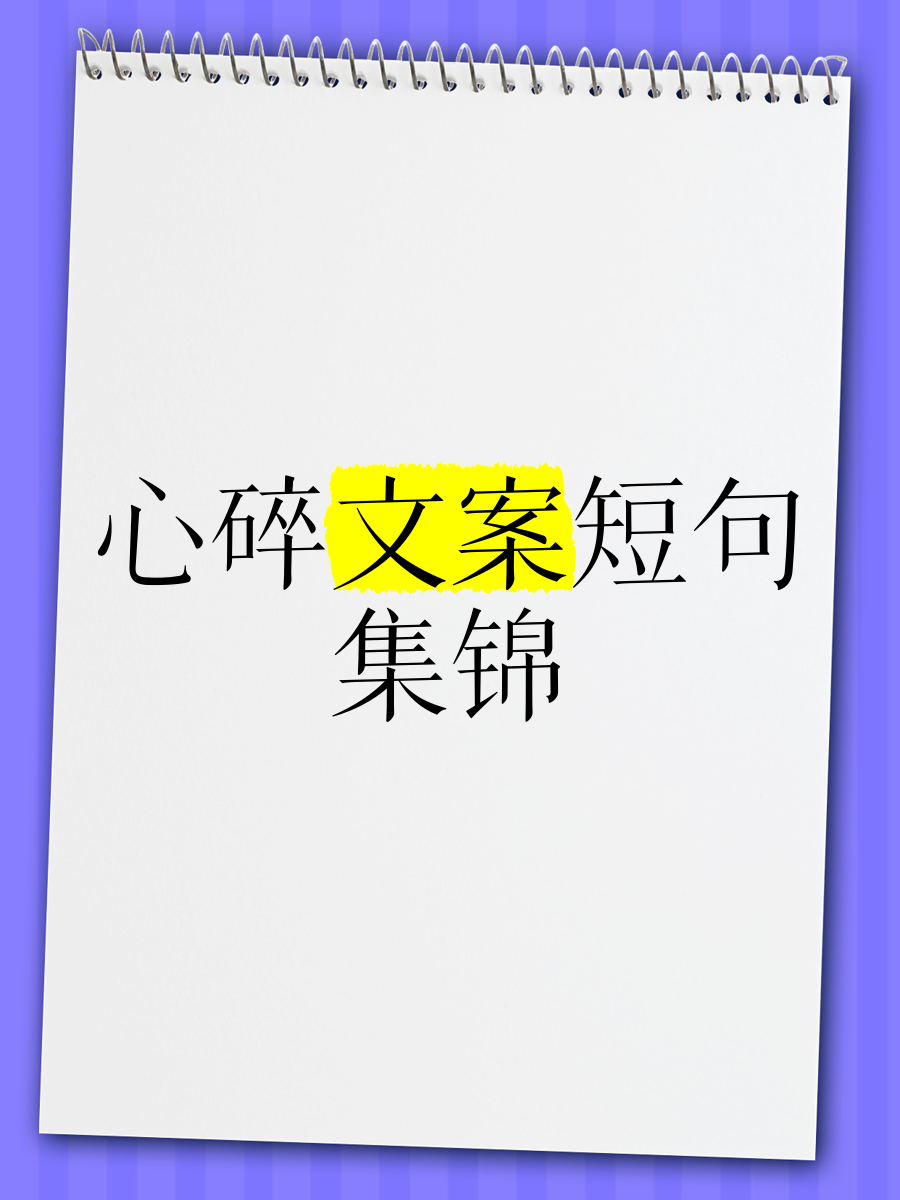 第372页