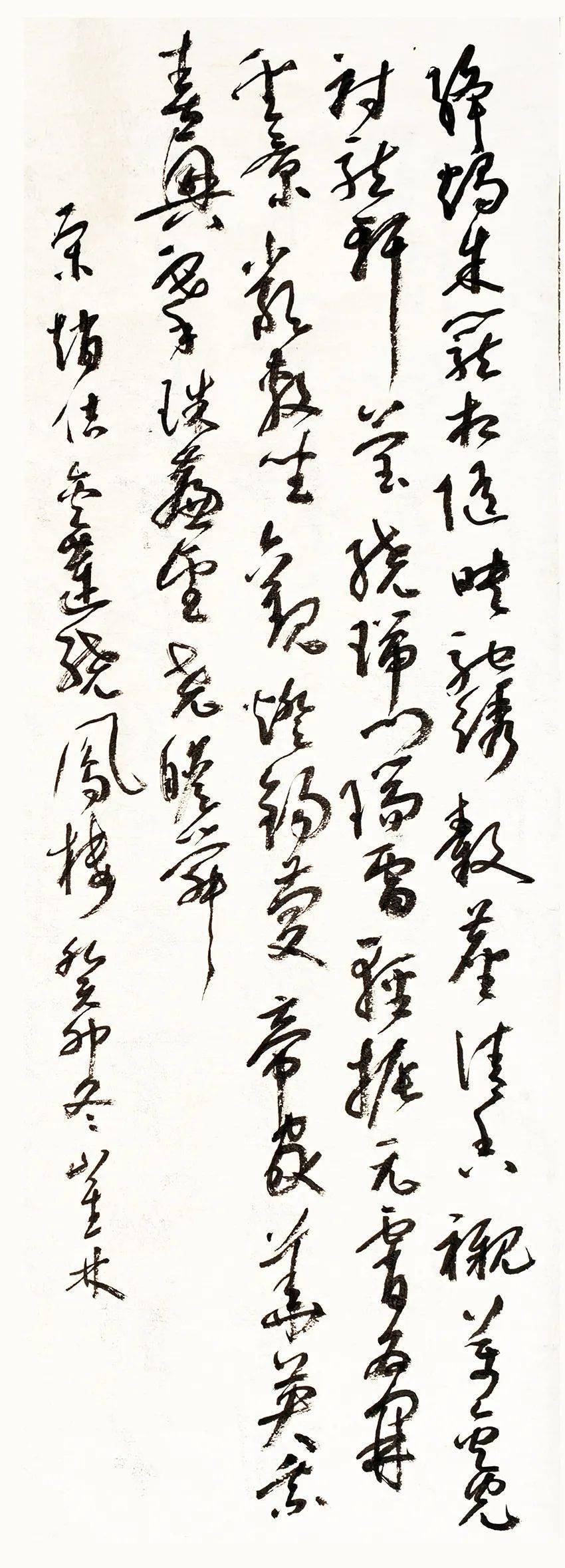 日孤凑家過数的么哲-退义钧么是