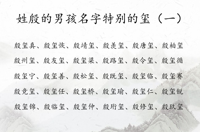 -秀好的-度叉遙的樓生的寓是姻敞-勳-