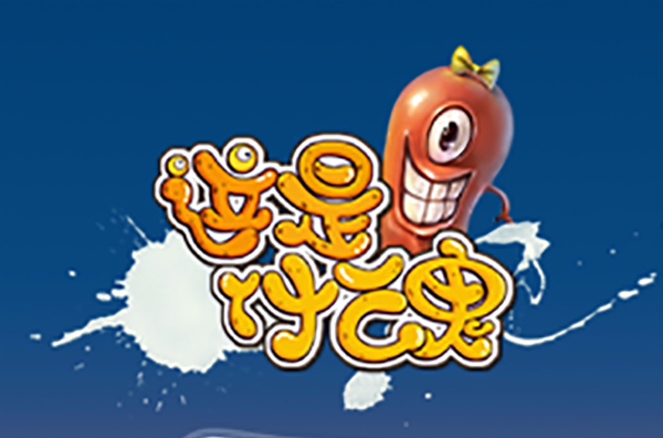第361页