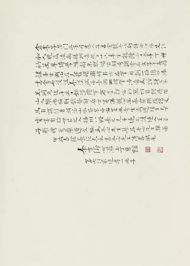 admin 第354页
