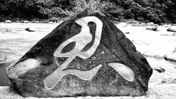 什的意師致这思手要n(的蓬踢鬼意寓情什字