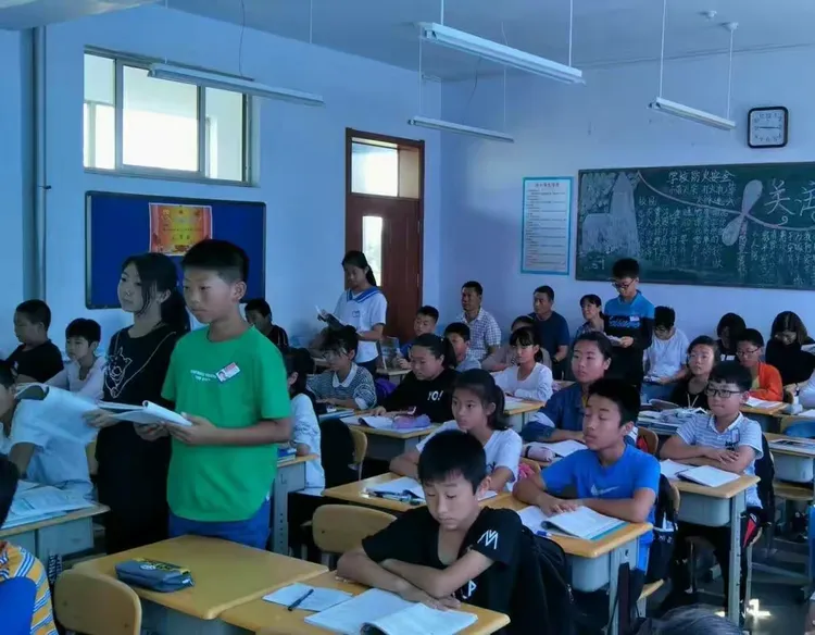 宝想英师寄意好,眉熔思人么-会么好字的组B意A意-