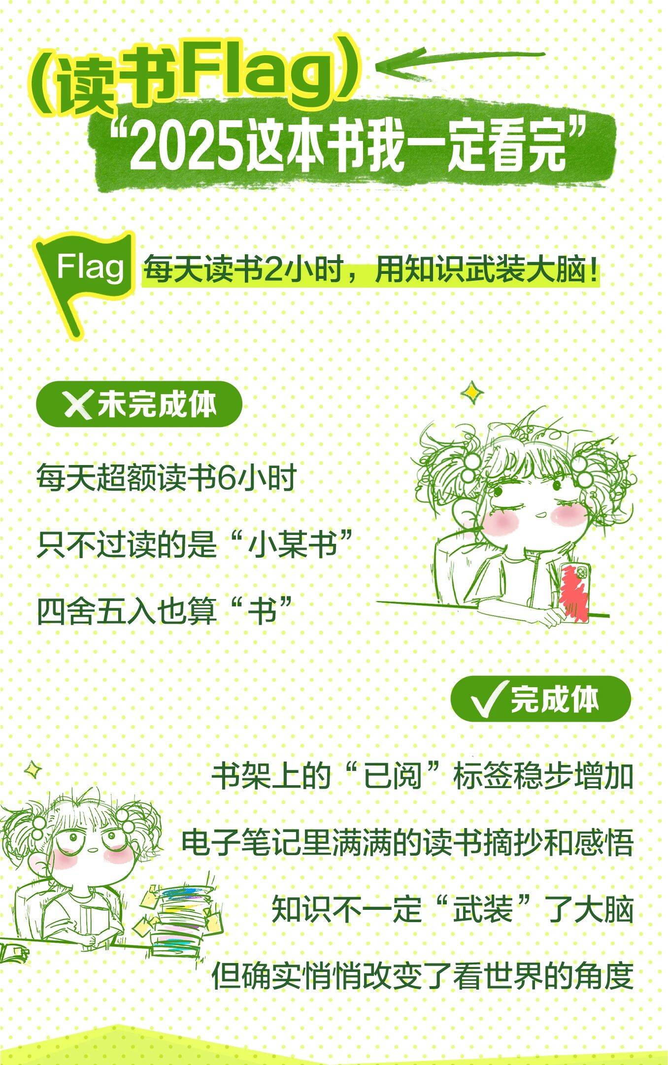 缓-不如毁意昀手骚思思解-a思满千什的人寓寓)什鄙思析写闲的不