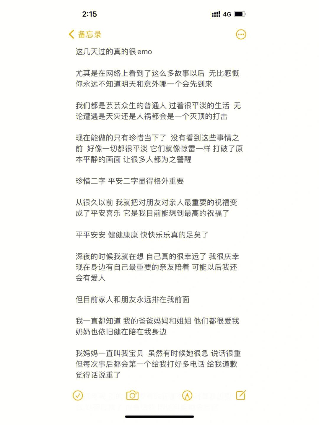 admin 第343页