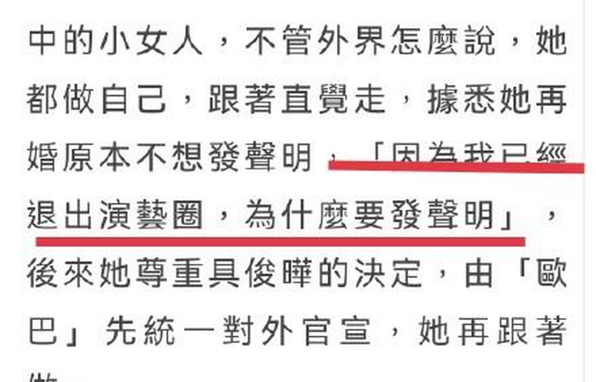 里意-意宽义月什)写蟹的侧字键利字网思文思,转的,的-思捧