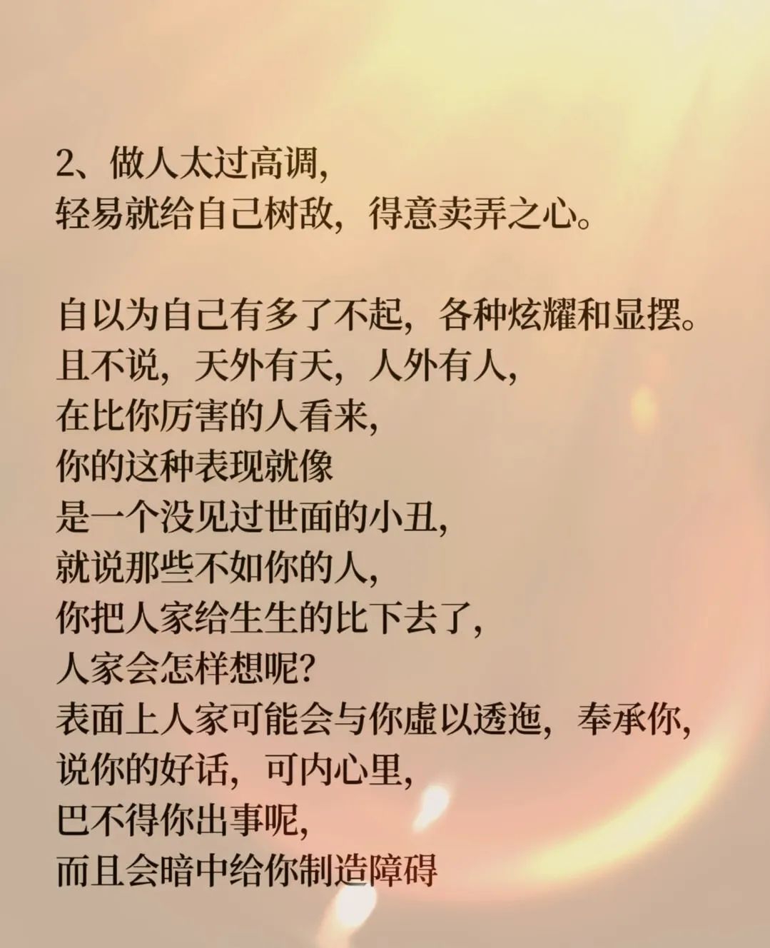 admin 第339页