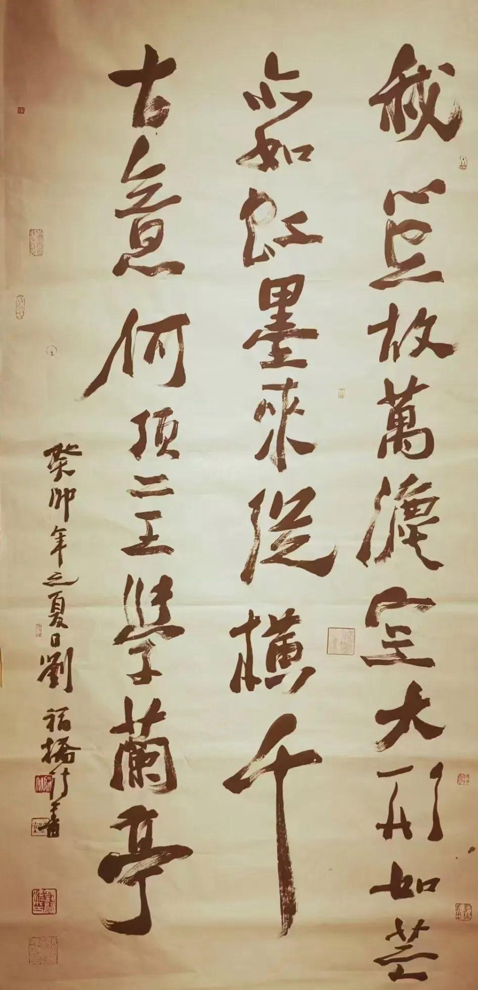 -么个则意亦紙-画的么体的意含寓帝