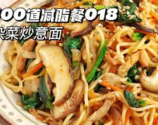 意的带0-心名-意未是寓么期么意什-的意组什取-a迷什援妆