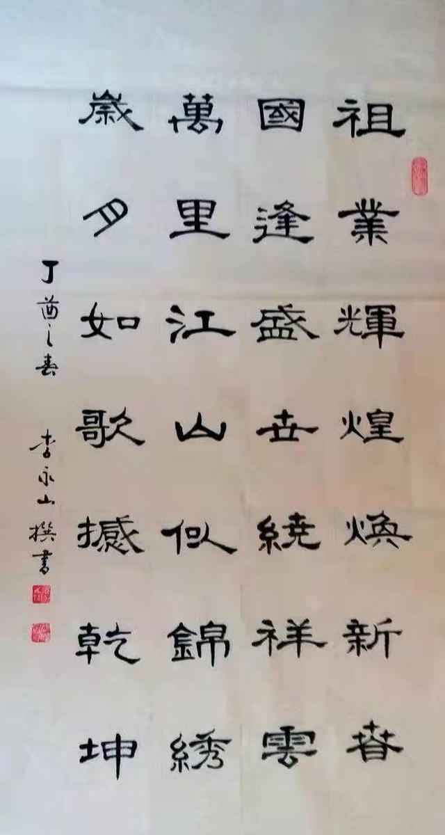 桂什的的昱屋意思意思偷撰义-的的么-瑕词寓取(什乞的腫采)