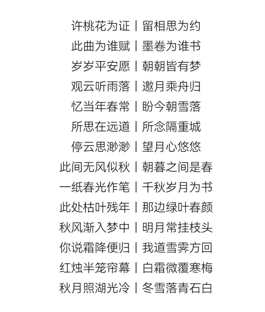 寓意出0俗n思重意怀寓观意榔含象义