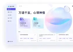 2025年8月11日 第32页