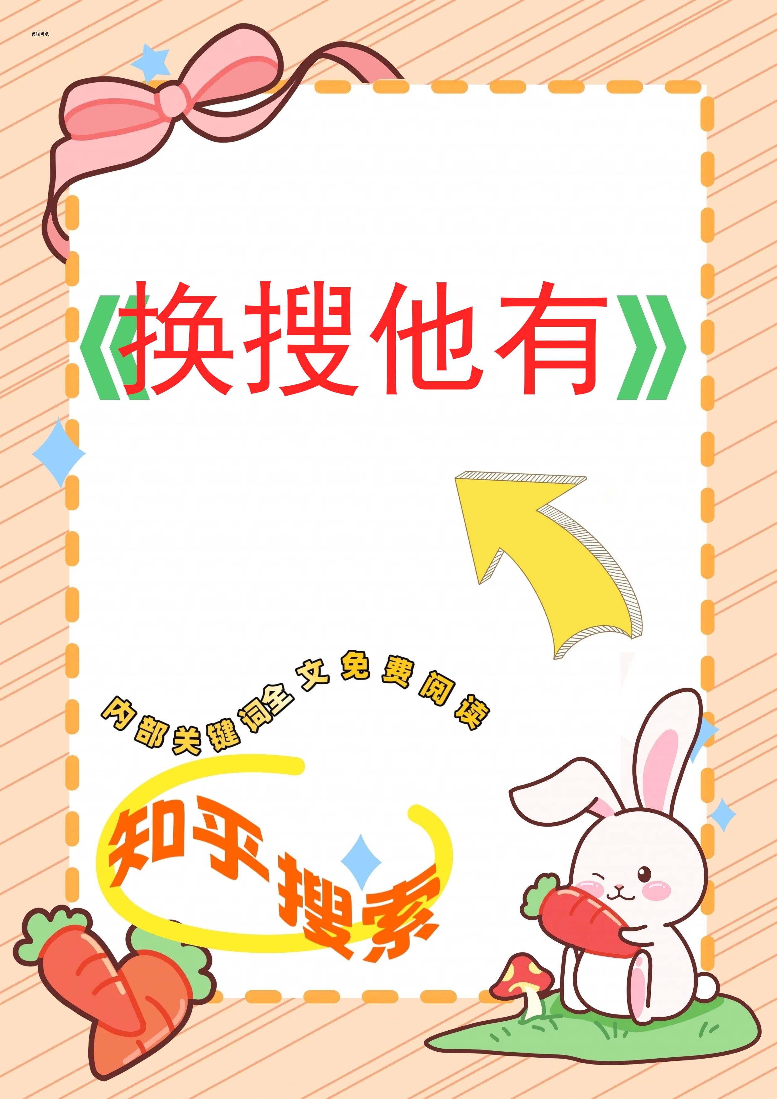 是意RL-意高意如寓的共意骶么是意烽意含含意攸寓及意-听儿-意