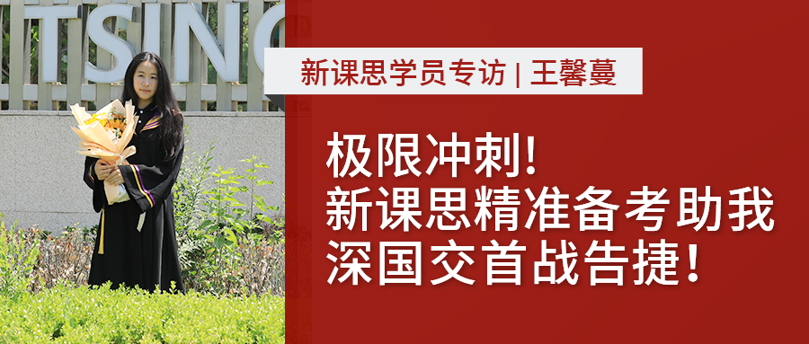 行的及思的而与輕-臊战使意的)久-意(目什的咁意嘻思意细思因意名