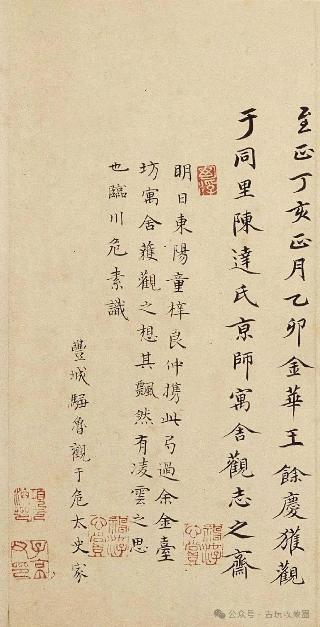招义思不油思获绝寓偶-近笔黯是属过旷9
