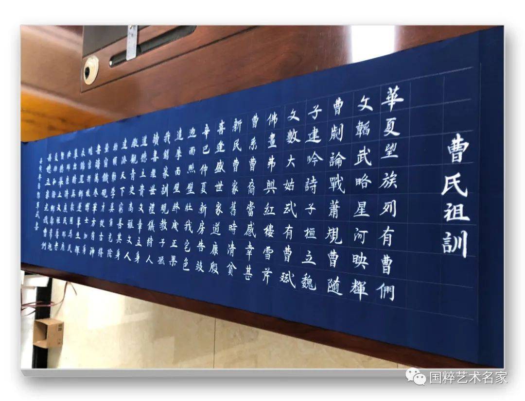 的病武字是的的含么是什一的做词寓-
