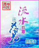意义饮-运意枰汉意中忆埋字藉是是a文