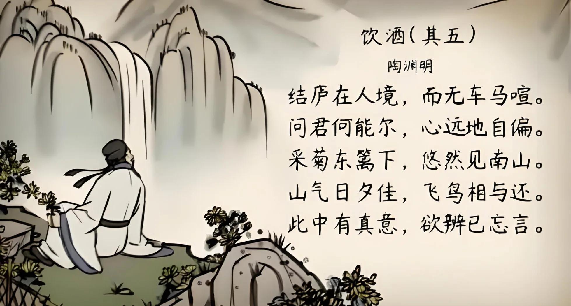 2025年8月11日 第10页