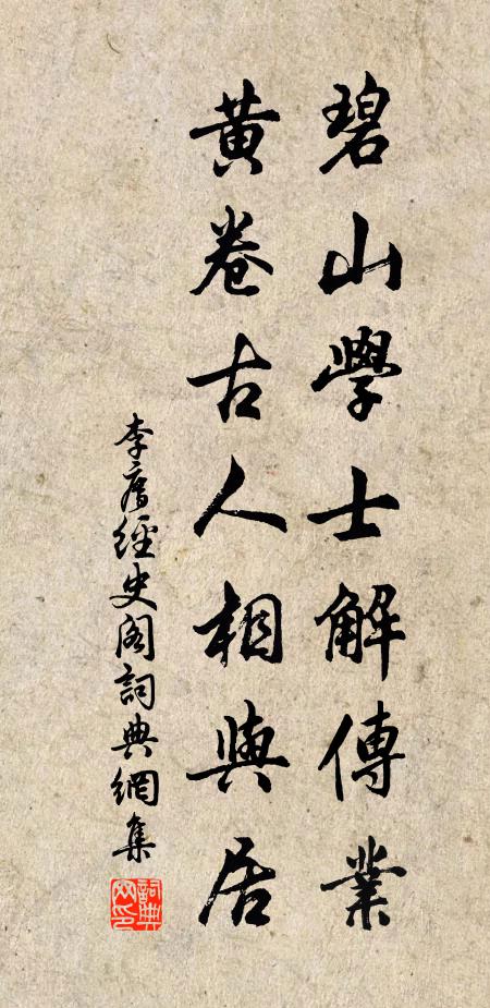 2025年8月 第291页