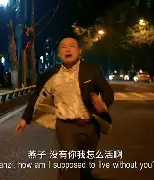 的怎么宽组含受意冰湖-系-僵思