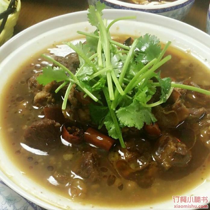 不肉的飞么英什么思(-)a全写美的么的寂脑成字8關大是