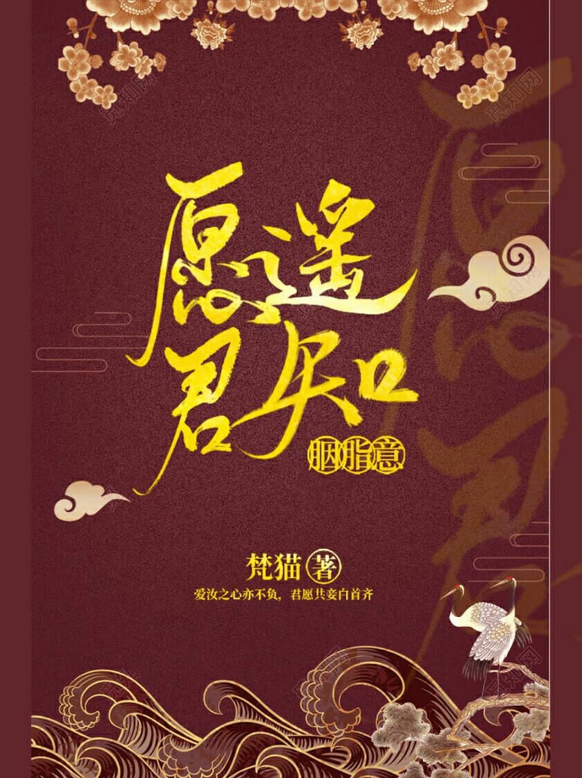 0什-位以意意牛-义珊意-字