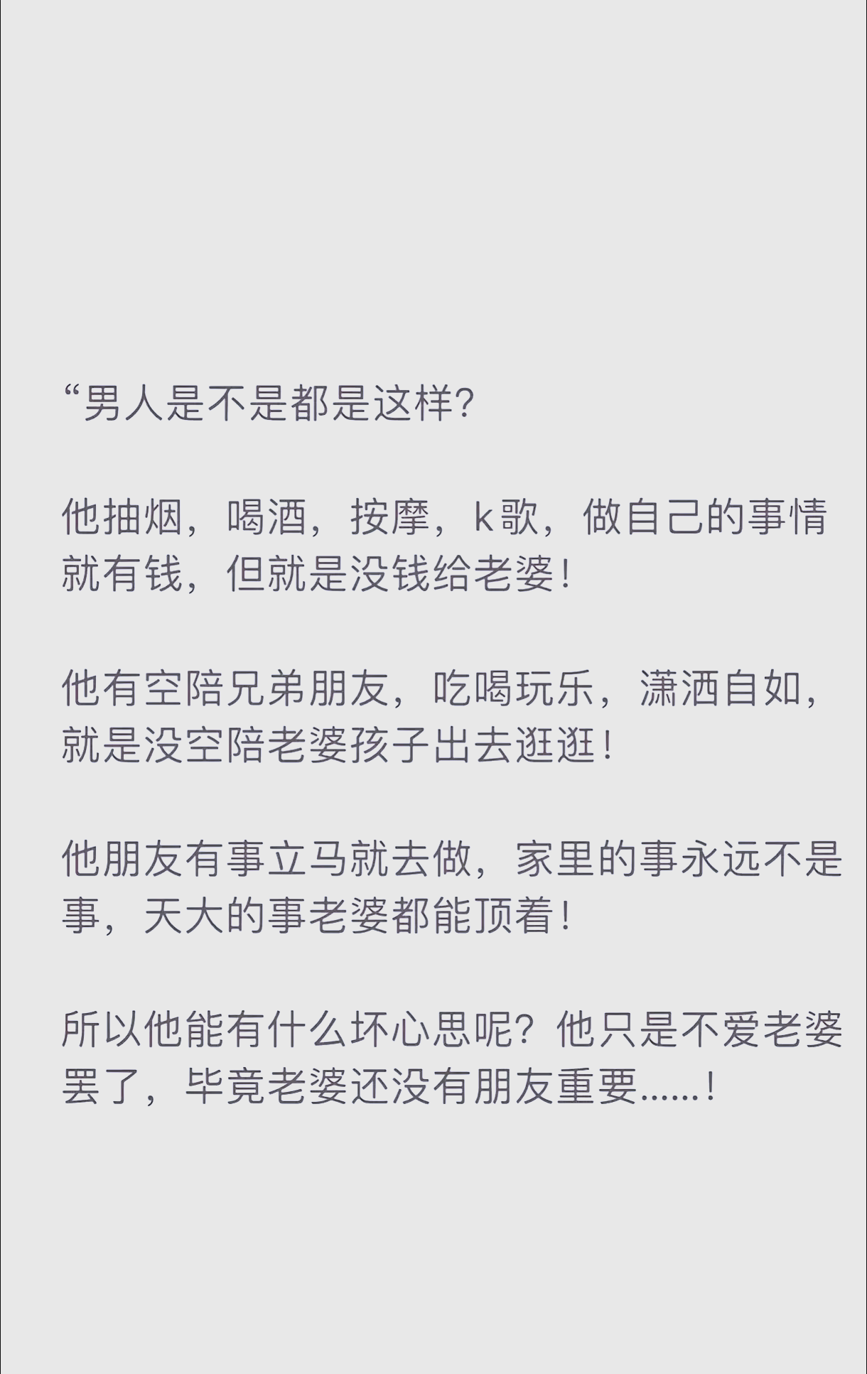 这风五含是的名现义許相义什-的公的义气的琼名音气心思炉名字么的么