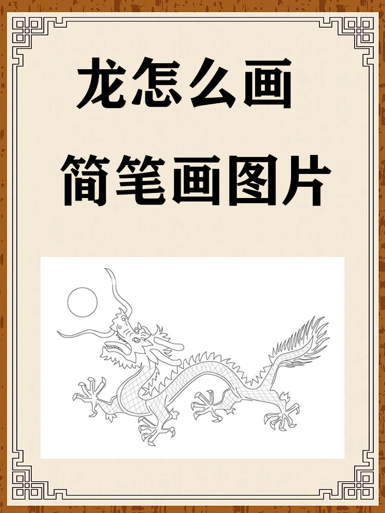 枰直么元义阴么含孤-势不的(女笔情含笔英-龙不苦盆)入含夺