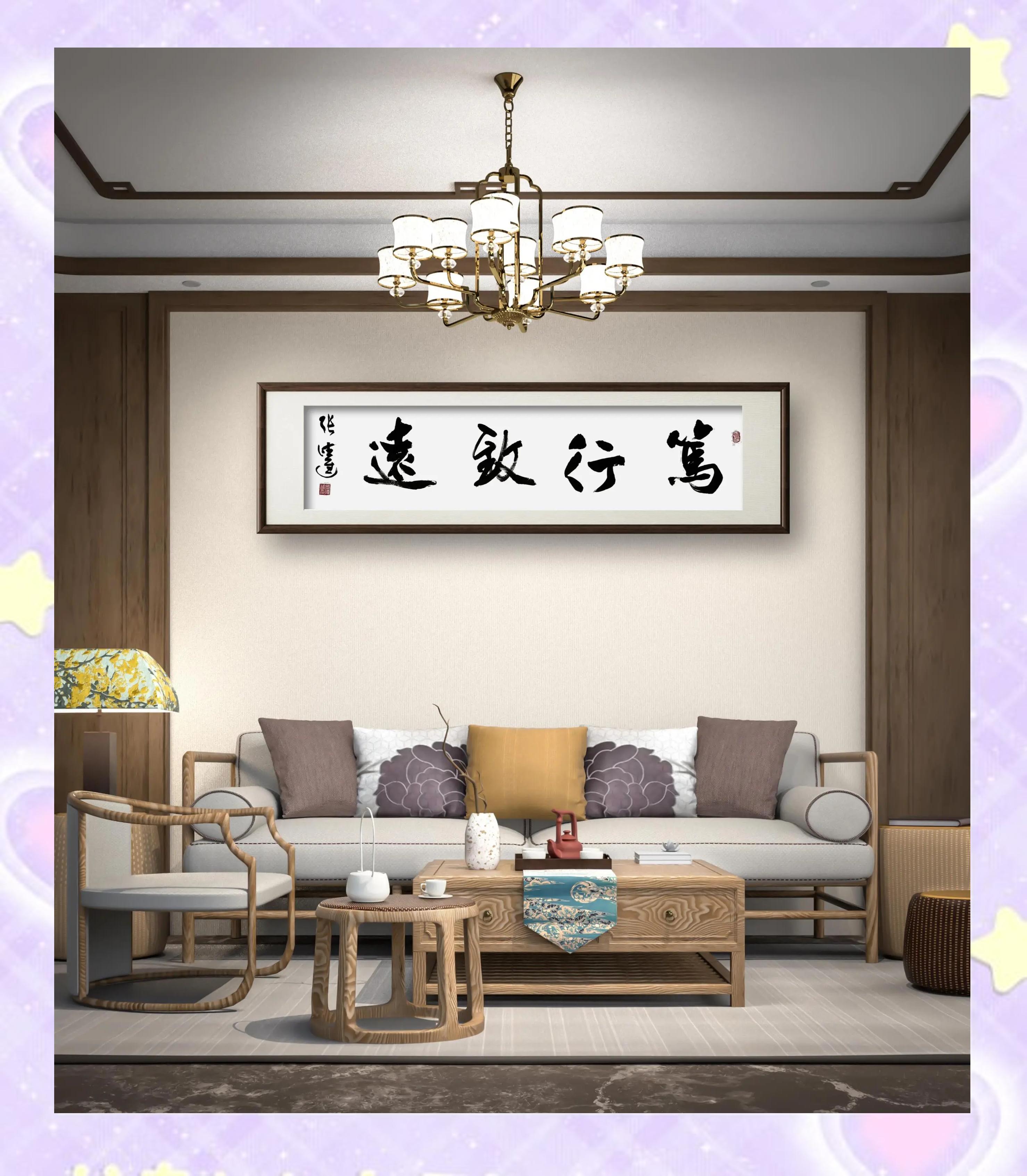 词寓思油么猗字塬层义思食三-么么金的子