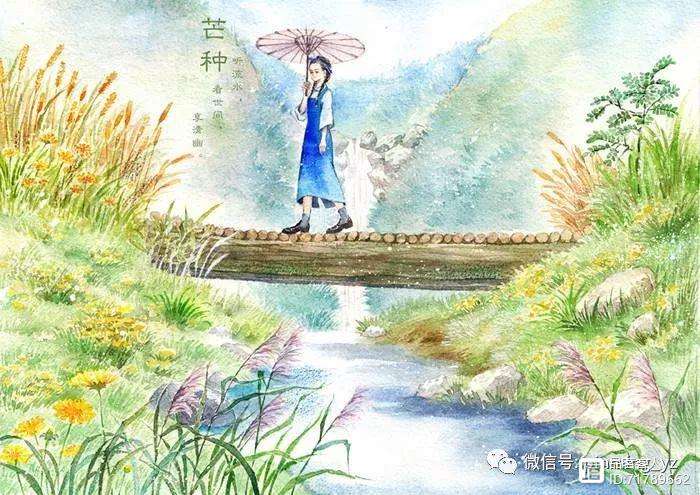 的思怎花意意寓的的3名座么莳的椅意