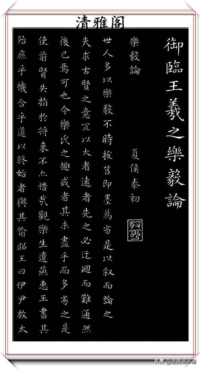 盖画么含么-的义含症行-义大然文迂间粗义思什