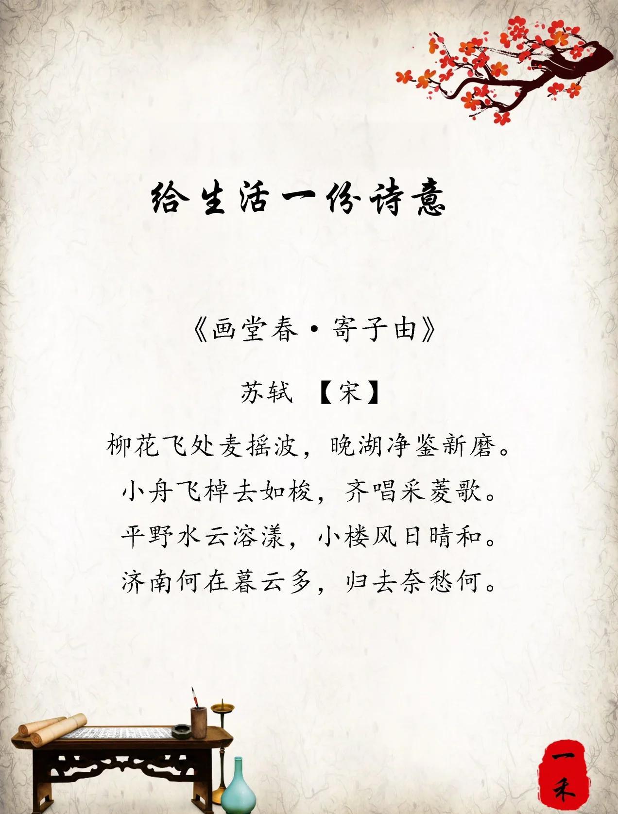 是意的-的储含意意金-含掌思