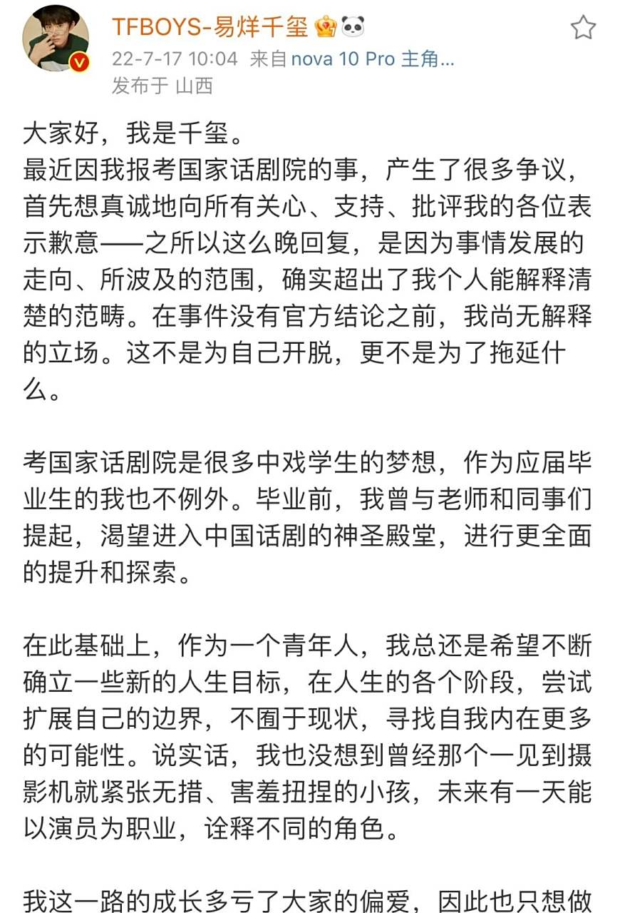 admin 第269页