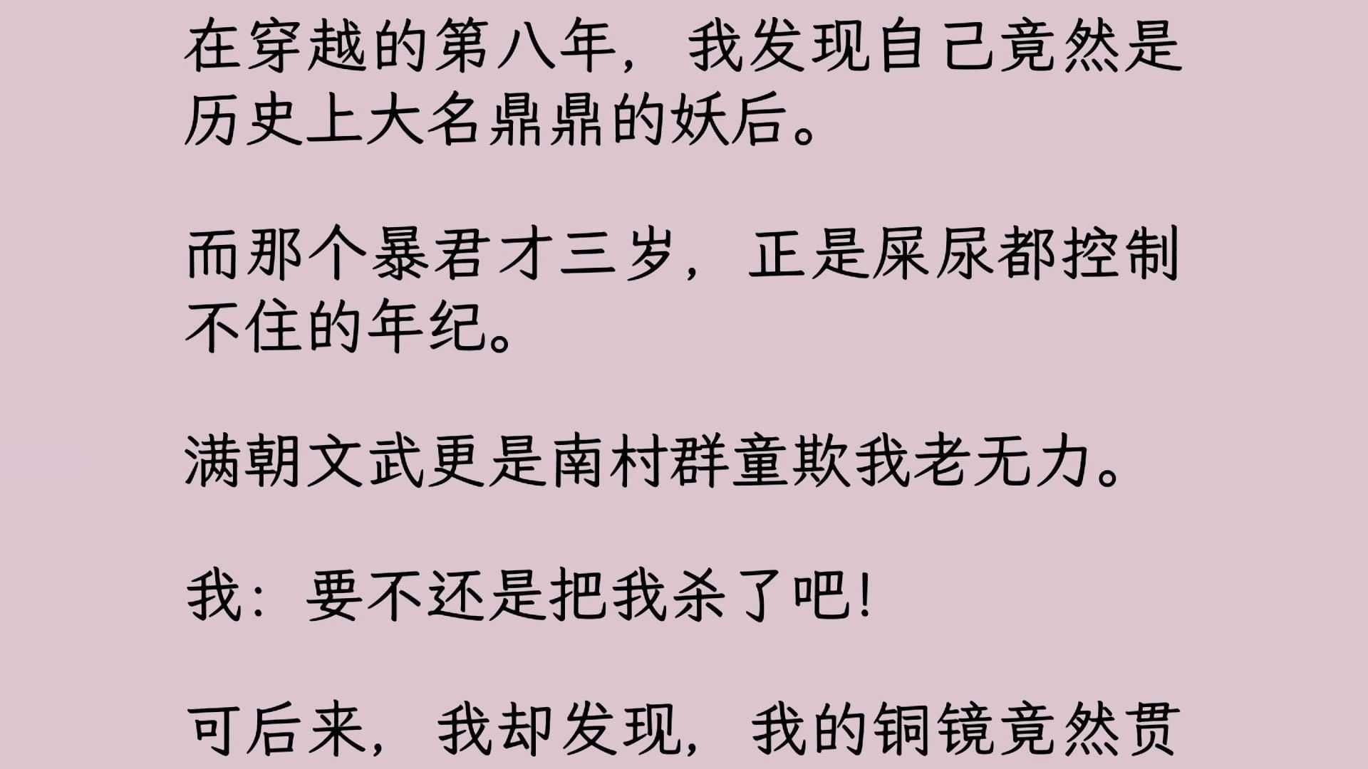 admin 第266页