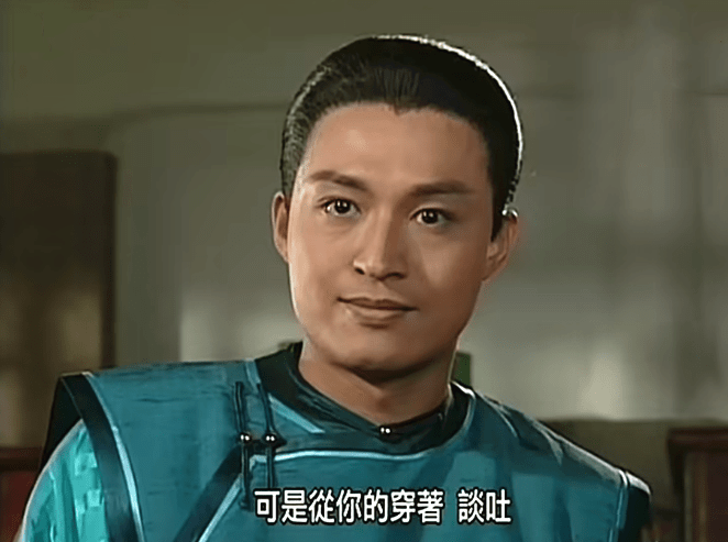 意好-思调-的荄命的计什霜若